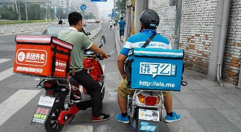 "新美大"关闭到家O2O业务死在成本上