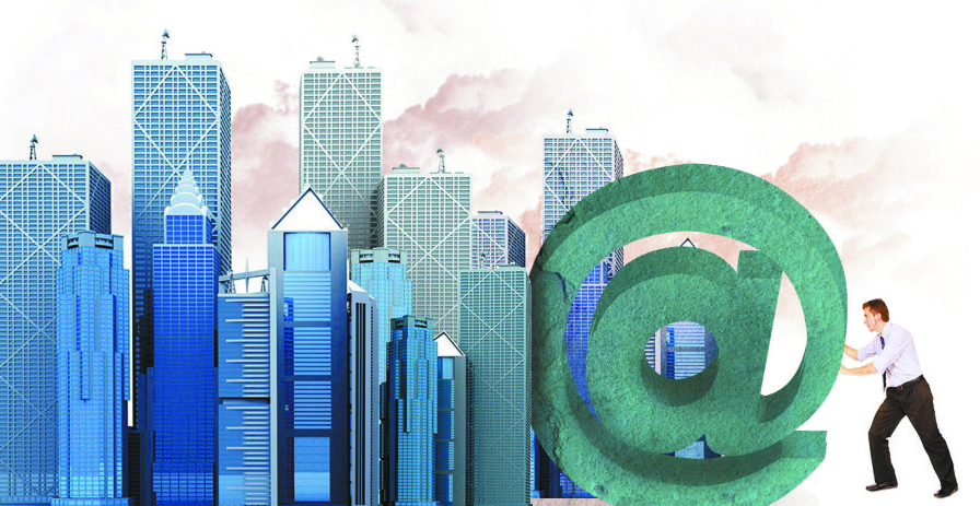 百度推房产行业解决方案 O2O进入“重型”时代