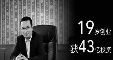 生鲜o2o永辉超市创始人的创业历程
