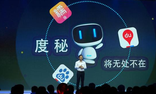 百度发布2015Q4财报，转型O2O依然任重道远