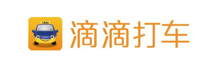 热门出行o2o公司大盘点